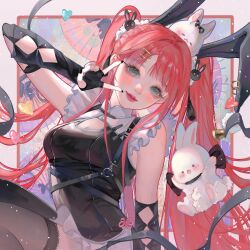 Post 6808237