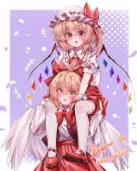 Post 6806959