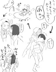 Post 6808740