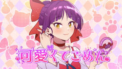 Post 6808305