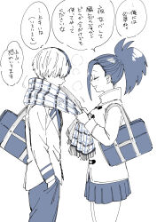 Post 6809314