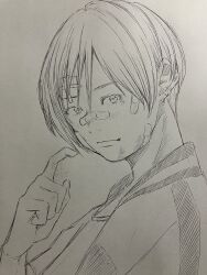 Post 6806876