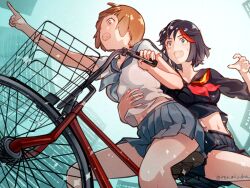 Post 6809031