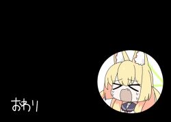 Post 6807843