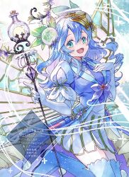 Post 6807271