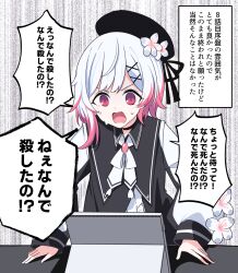 Post 6808103