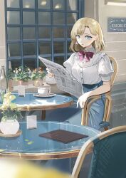 Post 6810347