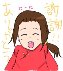 Post 6806636