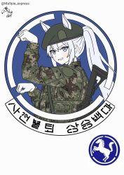 Post 6809671