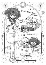 Post 6807533