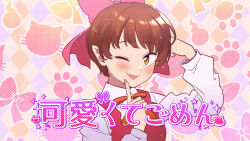 Post 6808306
