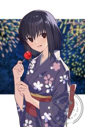 Post 6808737
