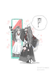 Post 6808618