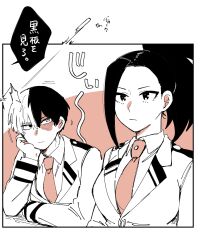 Post 6809316