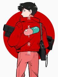 Post 4079128
