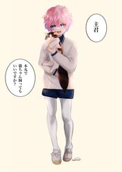 Post 4079276
