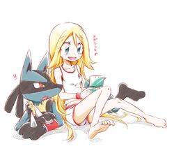 Post 4079986