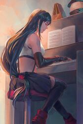 Post 4080176