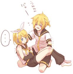 Post 4080474