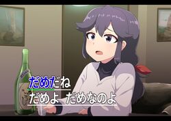 Post 4079869
