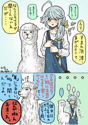 Post 4080670