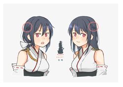 Post 4079873
