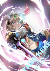 Post 4080173
