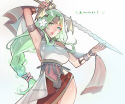Post 4081260