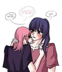 Post 4081789