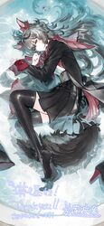 Post 4081227
