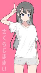 Post 4081477
