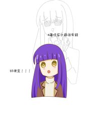 Post 4081782