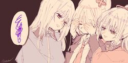 Post 4081791