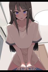 Post 4081457
