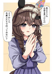 Post 6880950