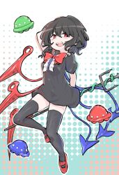 Post 6880992