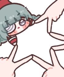 Post 6881011