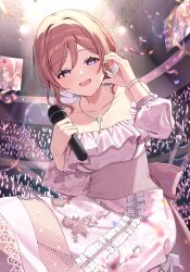 Post 6880703