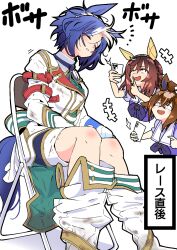 Post 6882073