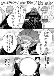 Post 6880286