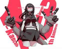 Post 6880342