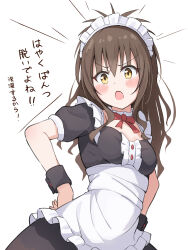Post 6880691