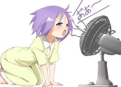 Post 6881879