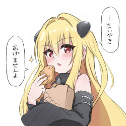 Post 6880627