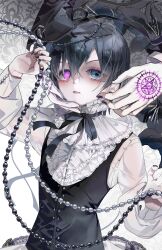Post 6880402