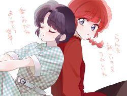 Post 6881470