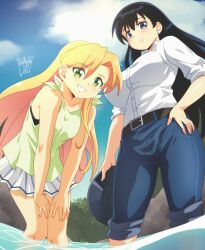 Post 6882107