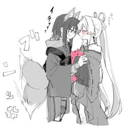 Post 6881859