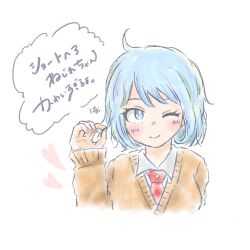 Post 6879729