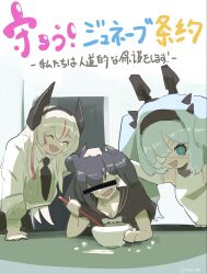 Post 6880318